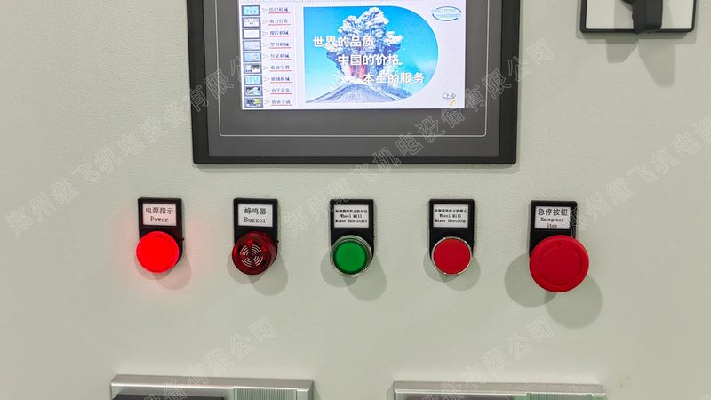 装配流水线代理品牌怎么挑才不踩坑